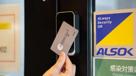 セキュリティシステム導入!